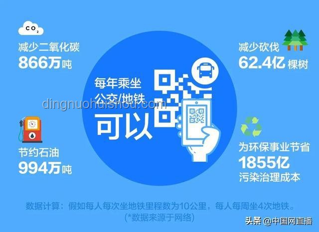 杭州一泡泡玛特开业当天闭店问题解决方案